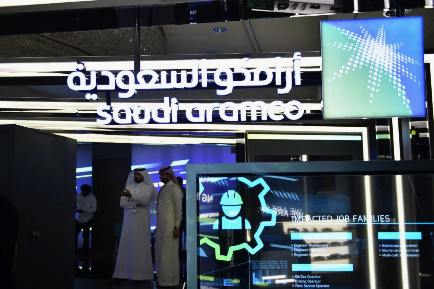 Arqaam Capital assesses Aramco share at SAR39.2. (Getty Images)