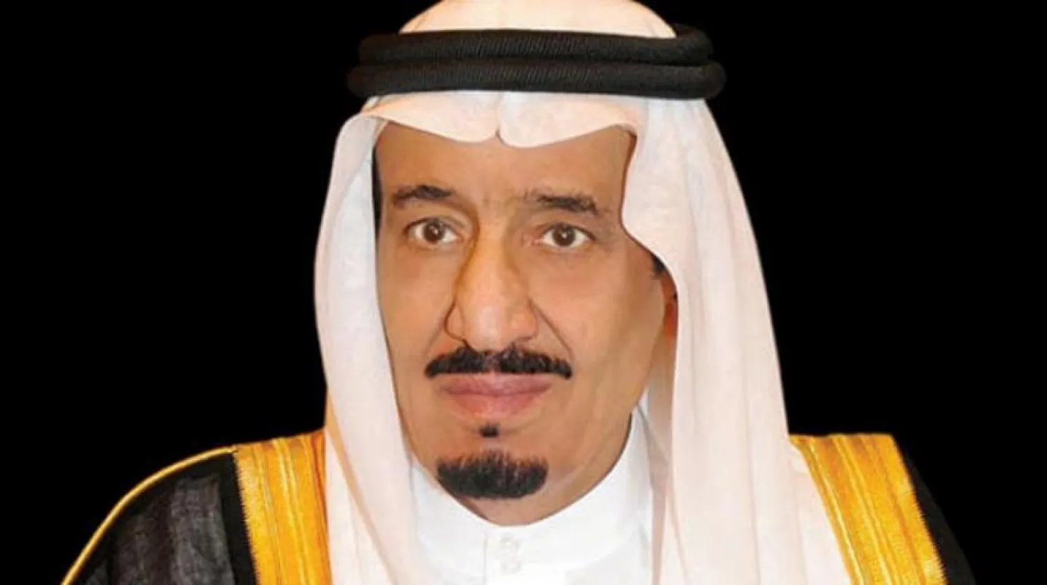 Saudi Royal Order to Promote, Appoint 53 Board of Grievances Judges