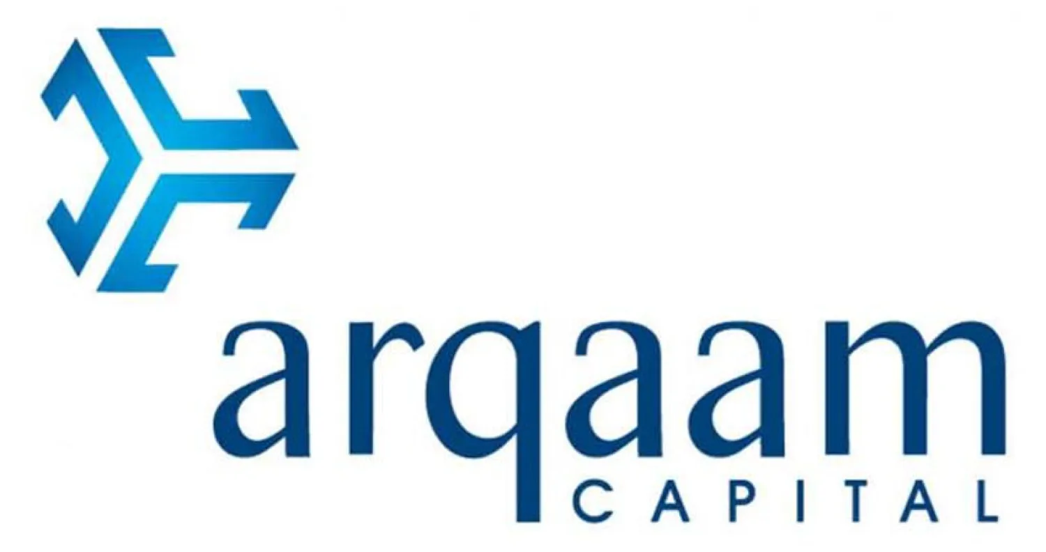 «أرقام كابيتال» تقيم سهم «أرامكو» عند 39.2 ريال