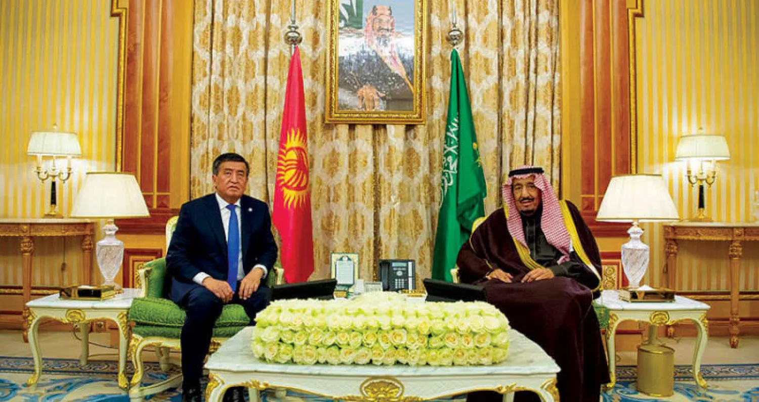 جانب من المباحثات الرسمية التي عقدها خادم الحرمين الشريفين مع الرئيس القرغيزي (واس)