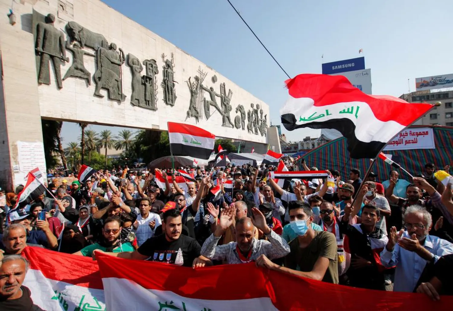 Iraqi demonstrators take part at ongoing anti-government protests (File photo: Reuters)