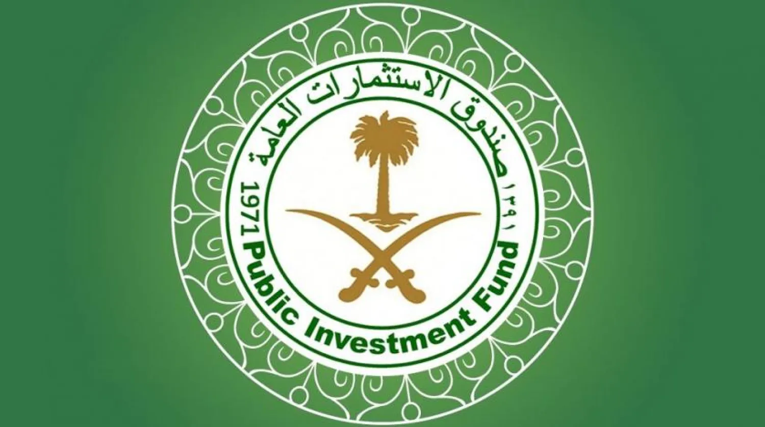 Saudi Arabia: 4 Billion Riyals to Boost SMEs