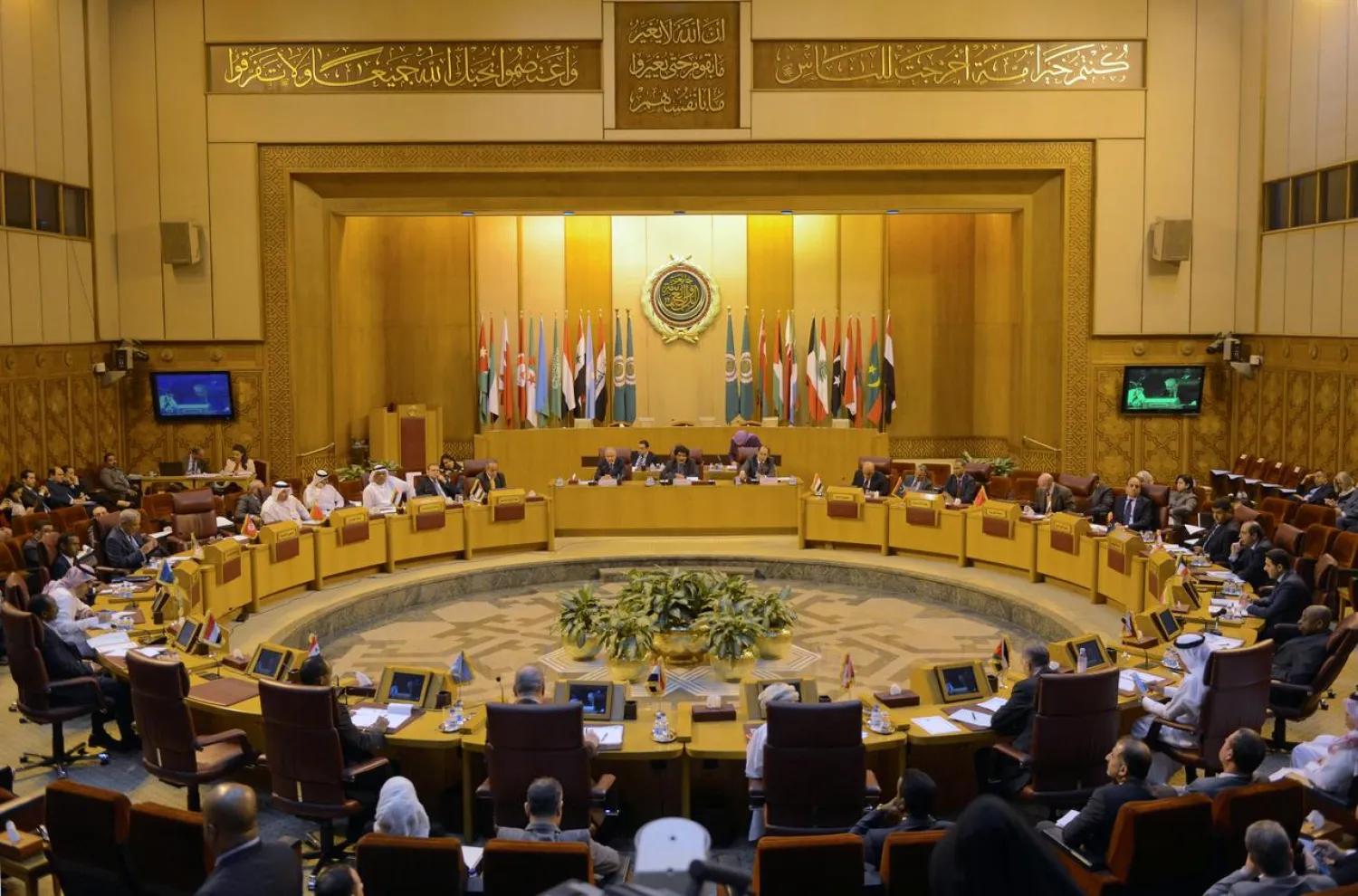 A general view of the Arab League delegates meeting in Cairo, Egypt December 5, 2017. REUTERS/Mohamed Abd El Ghany