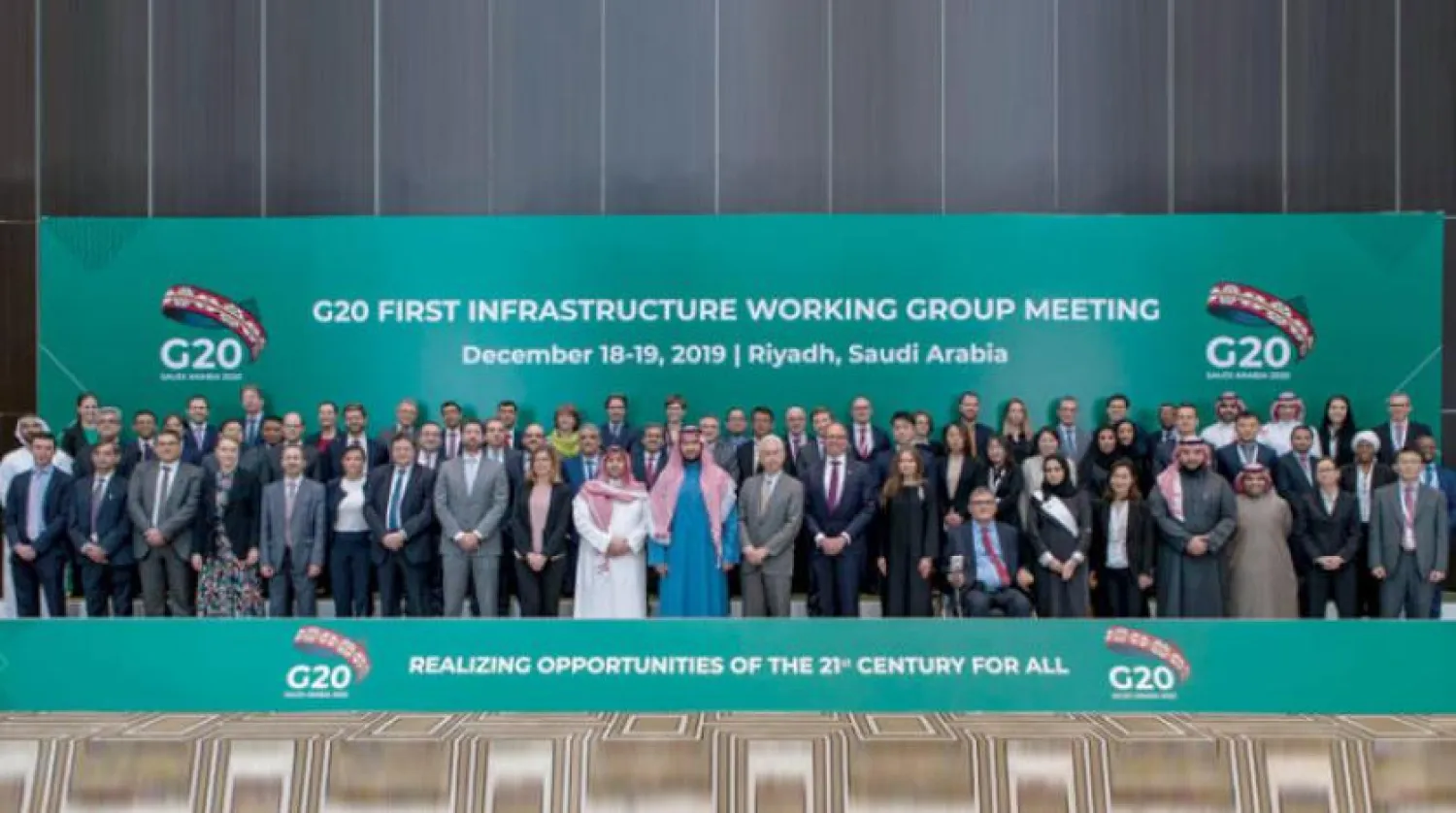 First G20 Infrastructure Investment Symposium concludes in Riyadh | Asharq Al-Awsat 