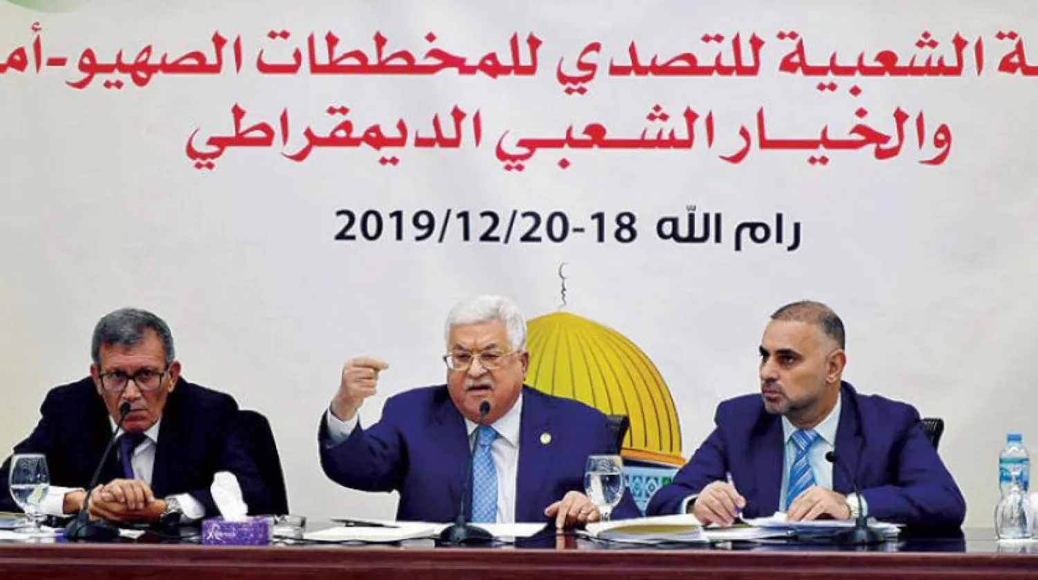 President Mahmoud Abbas speaks during a meeting of Farah Movement Revolutionary Council (WAFA)