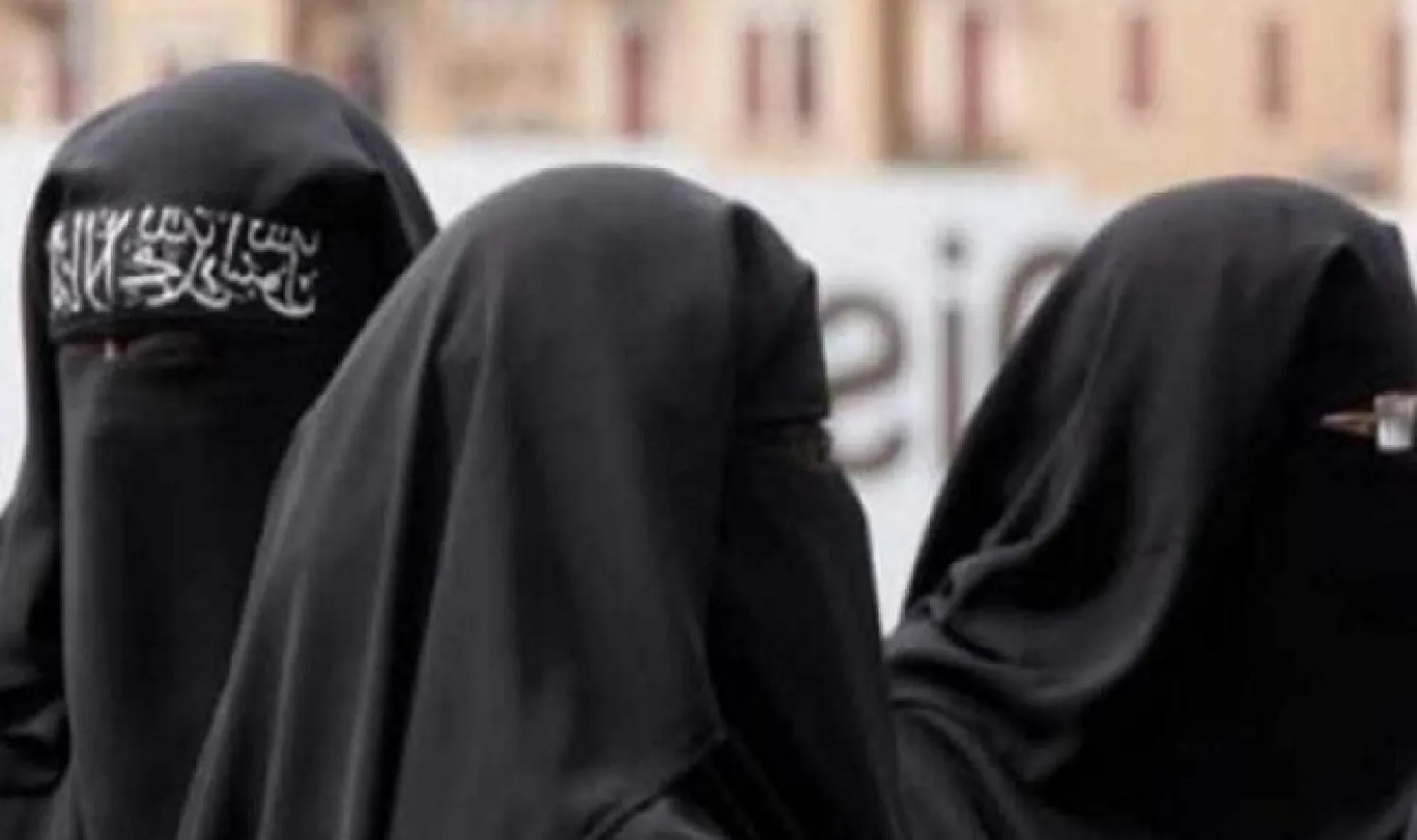 بروكسل: معاقبة ثلاث «داعشيات» بالسجن 5 سنوات وإسقاط الجنسية عنهن