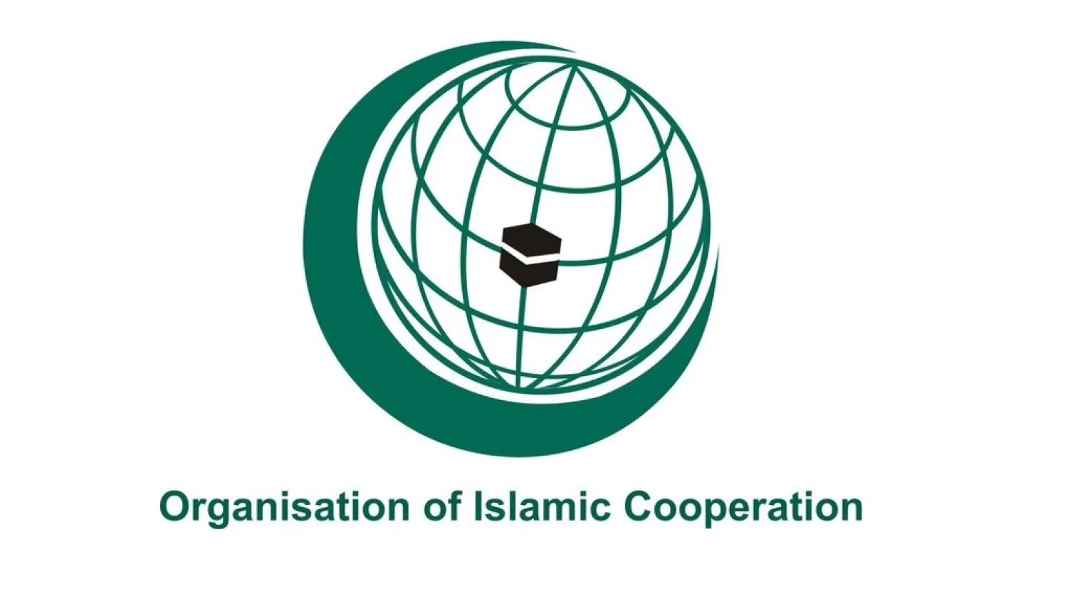 OIC Condemns, Rejects Brazil's Decision to Open Commercial Office in Jerusalem