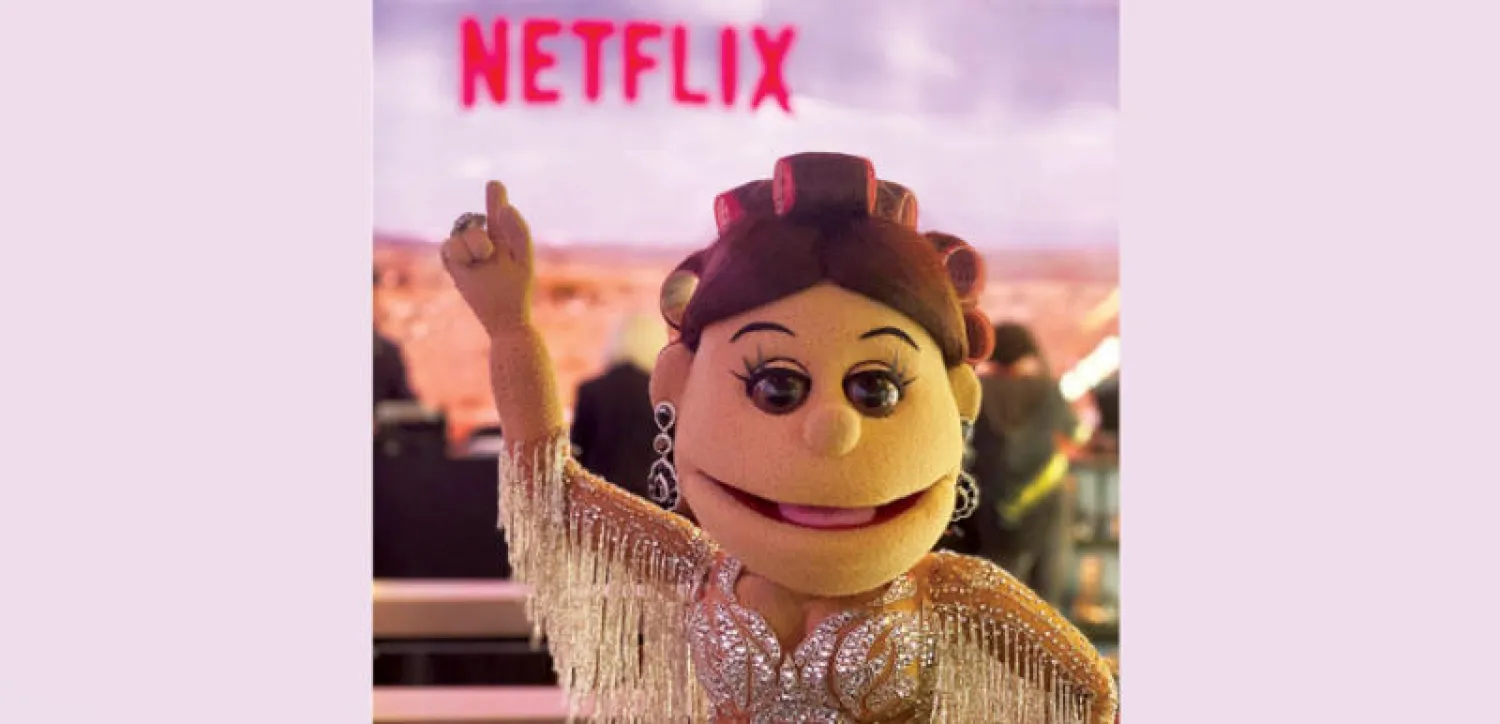 «أبلة فاهيتا» تستكشف عالم الدراما عبر «نتفلكس»