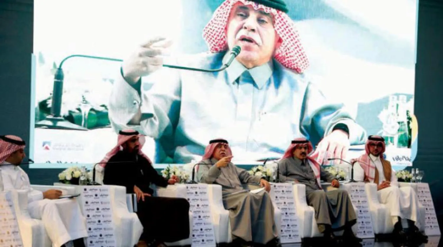 Meeting on the Business Youth Committee at Riyadh Chamber of Commerce and Industry (RCCI) (Asharq Al-Awsat)
