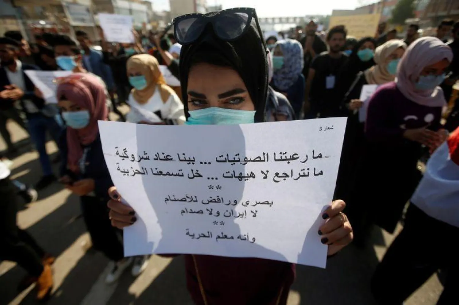 An Iraqi student takes part at an ongoing anti-government protest, in Basra, Iraq, December 24, 2019. REUTERS/Essam al-Sudani