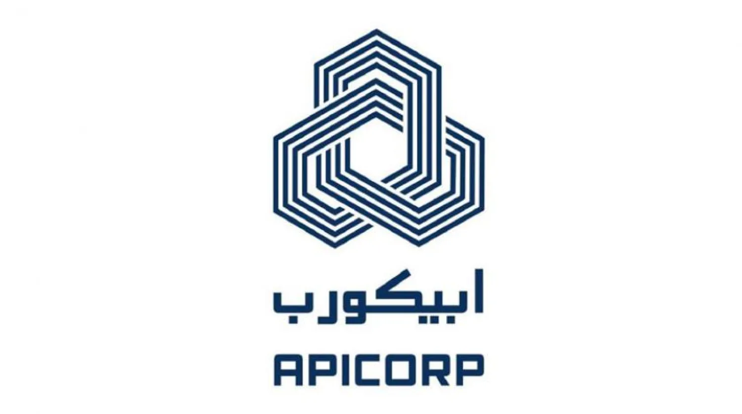APICORP Agrees to $250 Mln Worth of Loans for Sonatrach Subsidiary