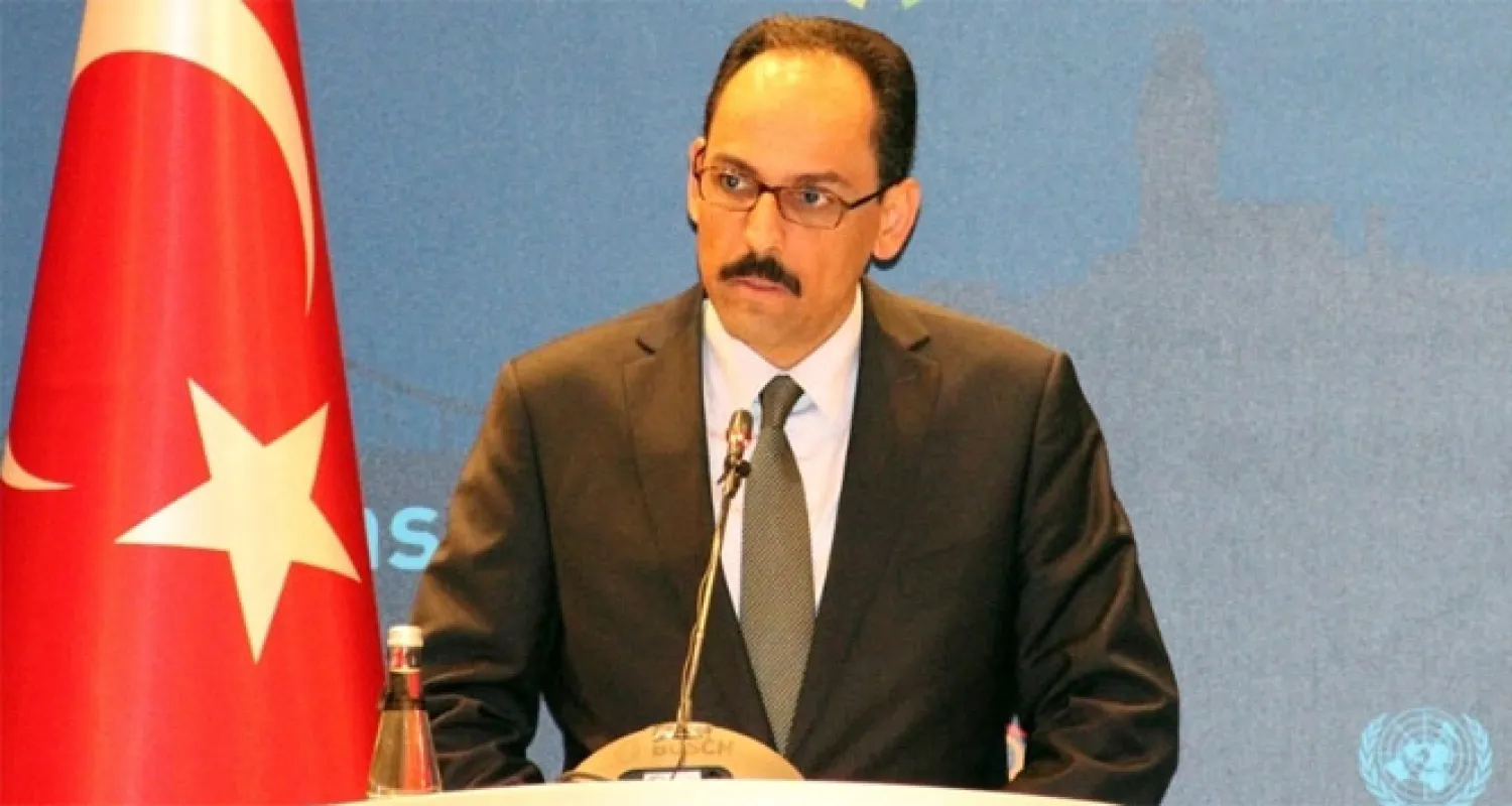 Kalın'dan Kanal İstanbul açıklaması: Bu bir devlet projesidir, belediye projesi değil