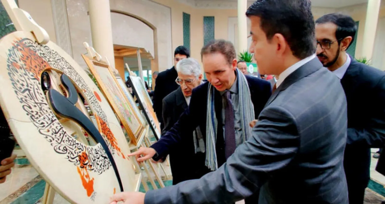 من معرض الخط العربي