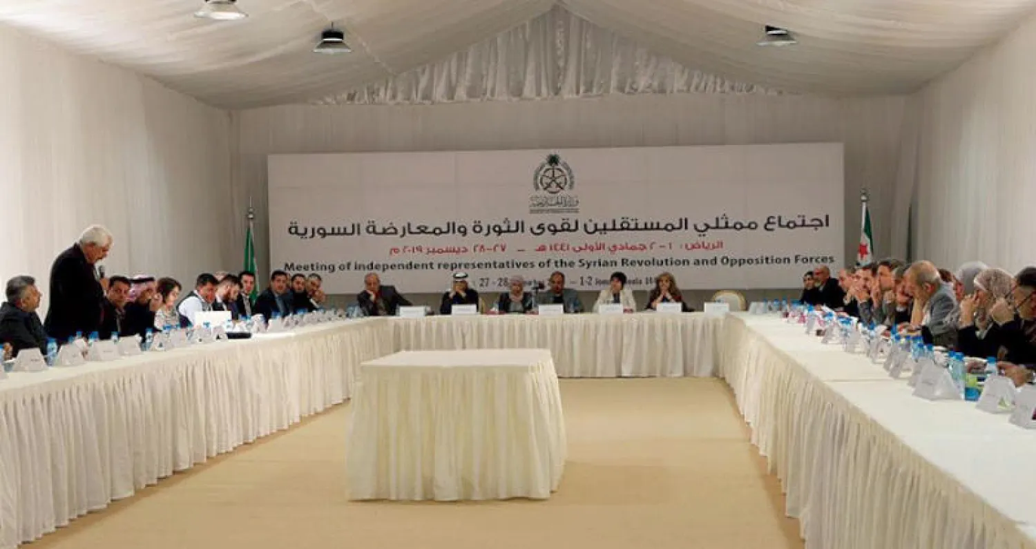 اجتماع المستقلين في هيئة التفاوض السورية أمس في الرياض (الشرق الأوسط)