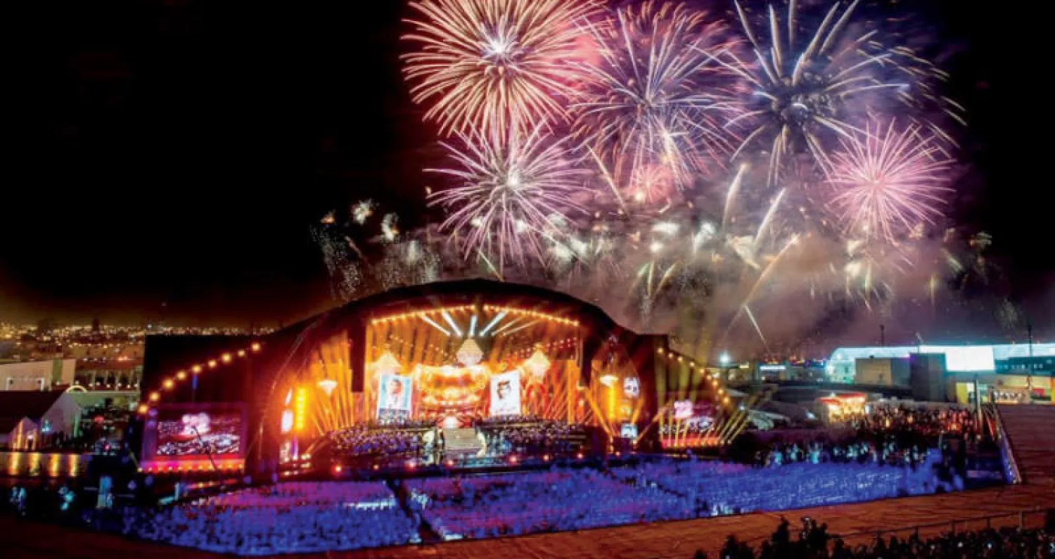 احتفال رافق ليلة محمد عبده