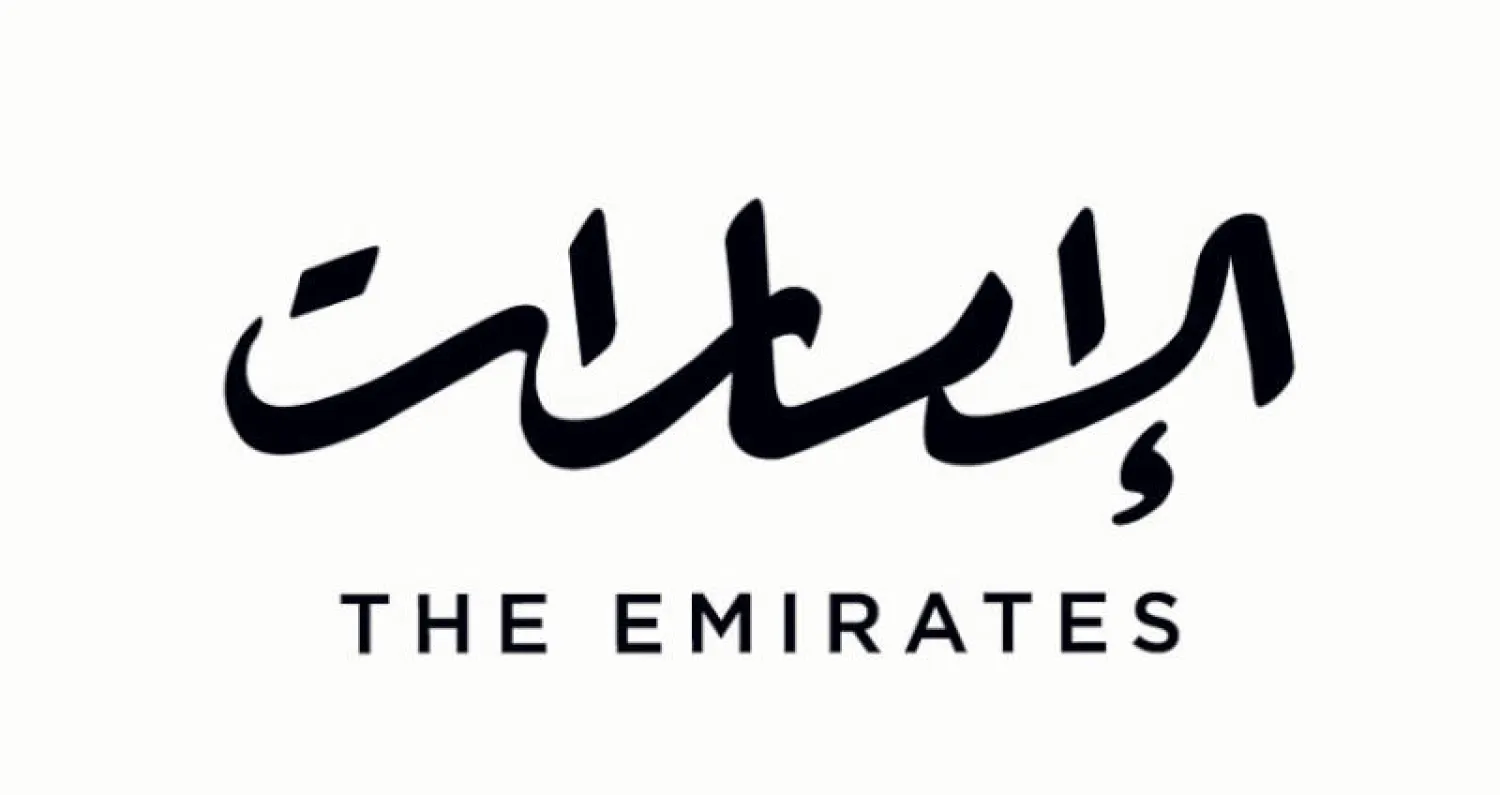 أحد الشعارات الثلاثة التي صوّت عليها