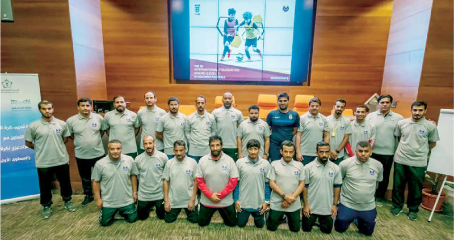 لقطة جماعية للمدربين المشاركين في الدورة (الشرق الأوسط)