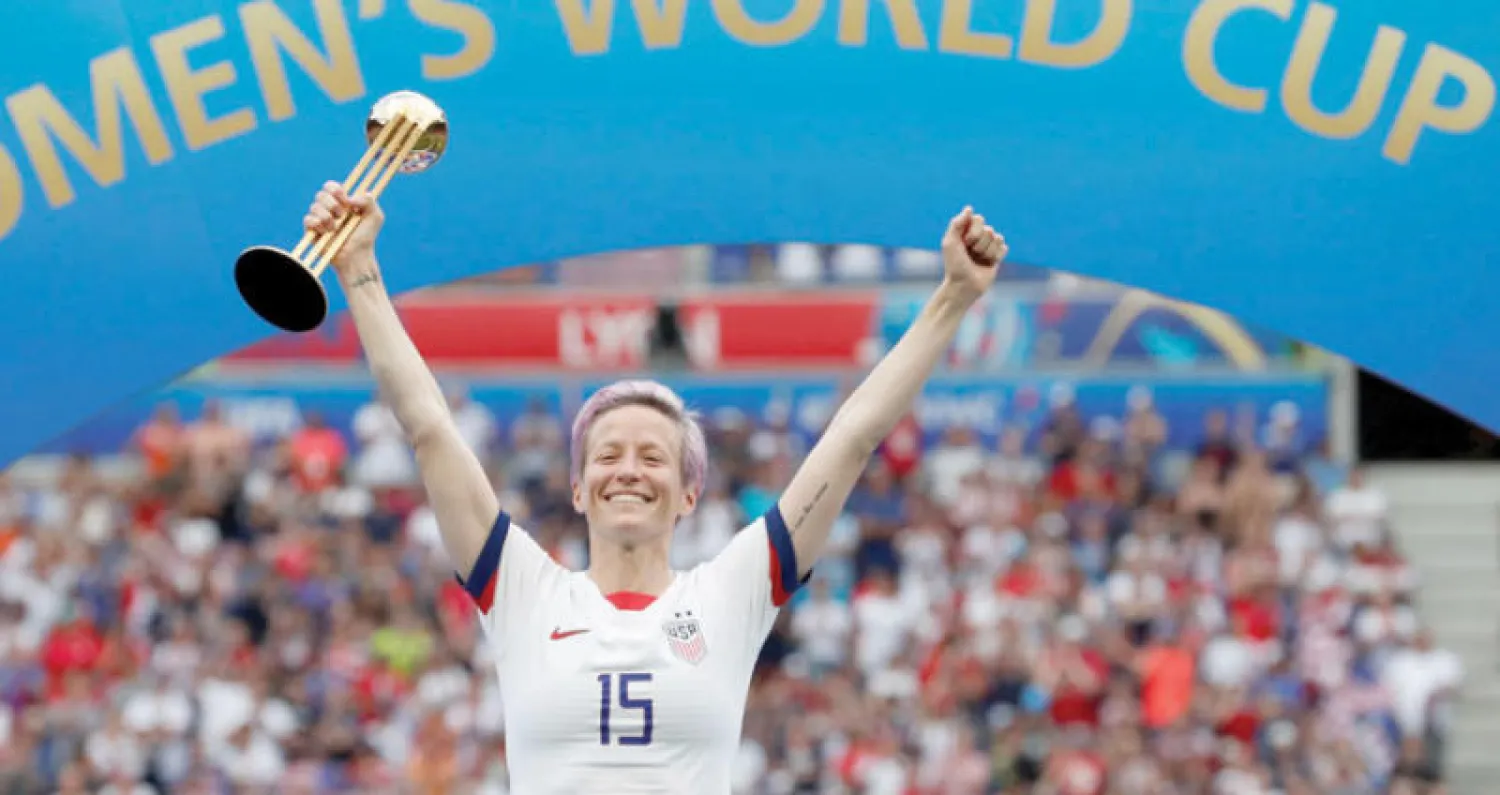 ميغان رابينو (رويترز)