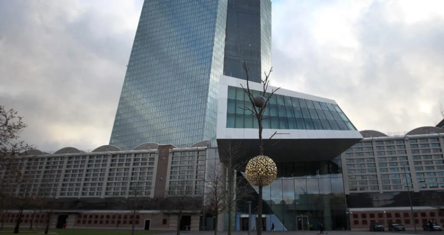 مقر البنك المركزي الأوروبي فرانكفورت - ألمانيا (أ.ف.ب)