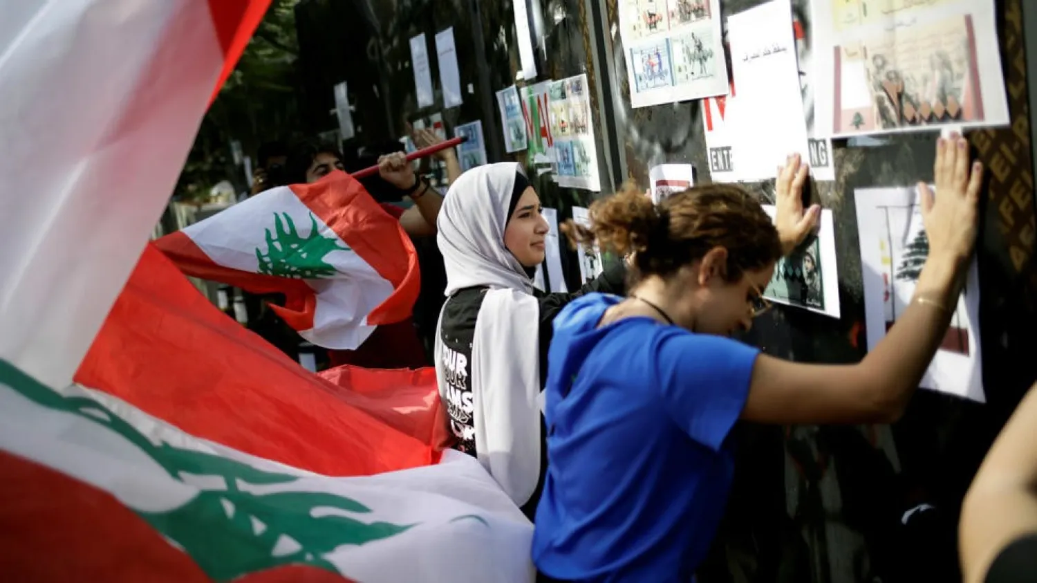 Protesters demonstrate outside of Lebanon Central Bank during ongoing anti-government protests in Beirut, Lebanon, on November 11, 2019. Andres Martinez Casares, Reuters