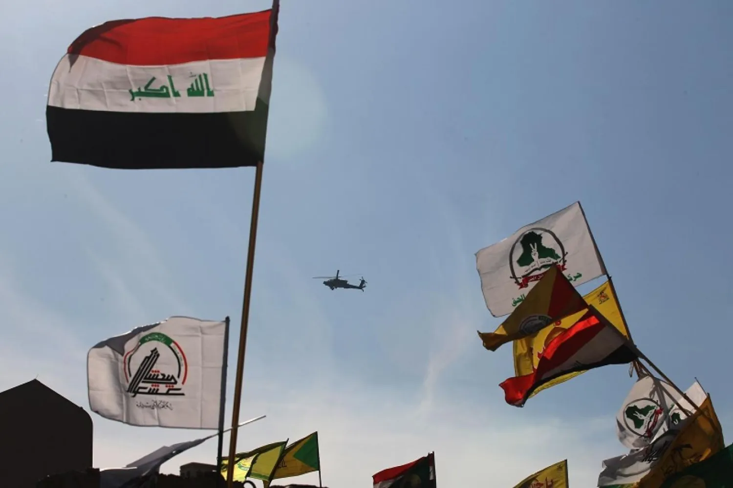 Irak’ın sunduğu kolaylıklar, İran’ın birçok kez bütçe açığını kapatmasına yardımcı oldu (AFP)