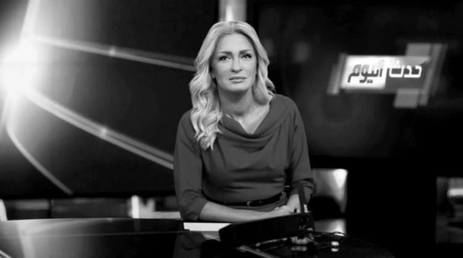 Lebanese TV Anchor Najwa Kassem dies at the age of 52