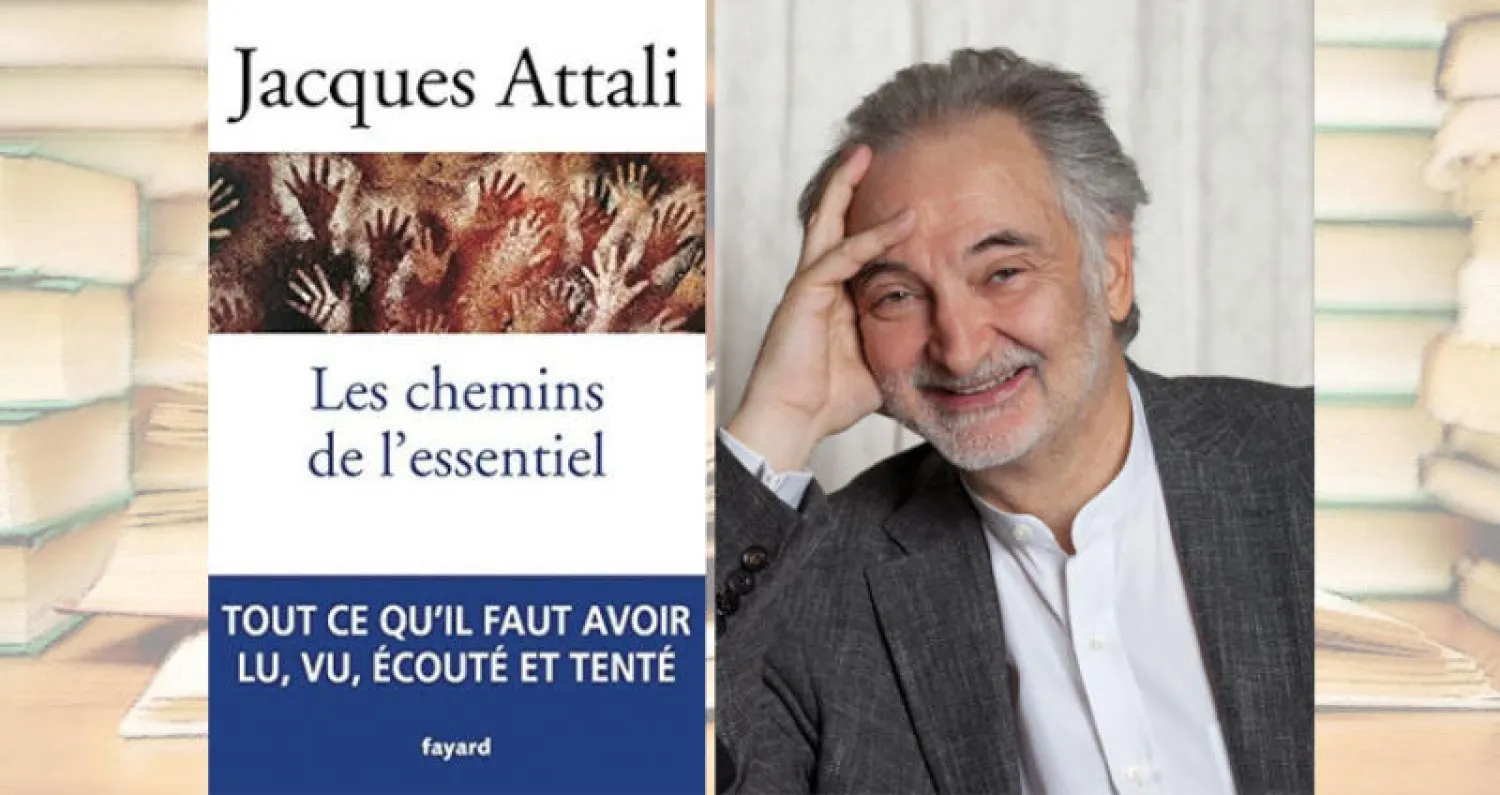 جاك أتالي - غلاف الكتاب