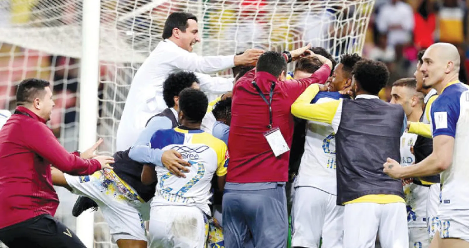 فرحة لاعبي النصر كانت كبيرة جداً (الشرق الأوسط)
