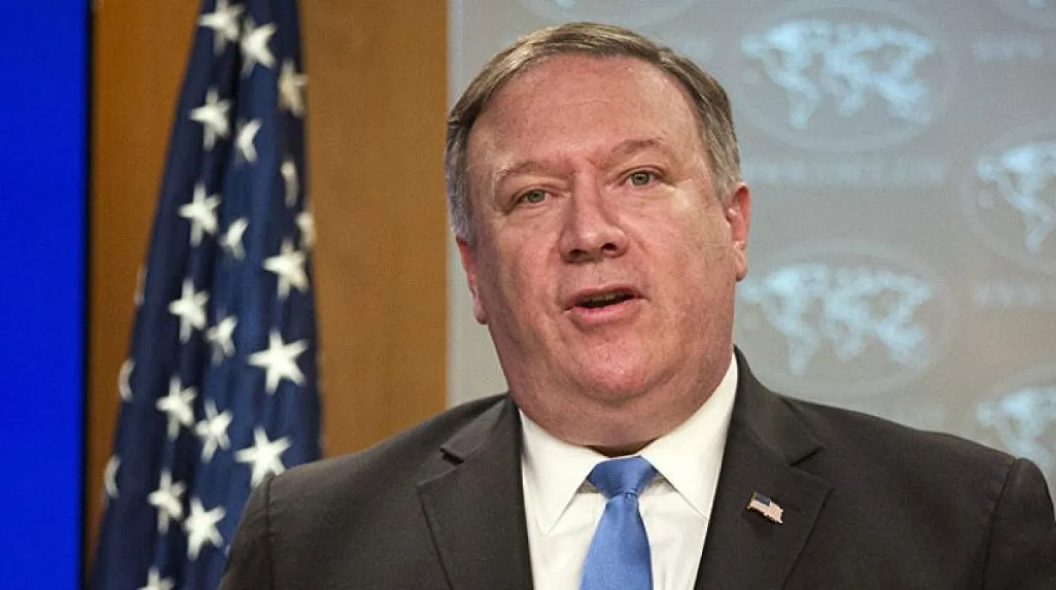 ABD Dışişleri Bakanı Mike Pompeo (AFP)