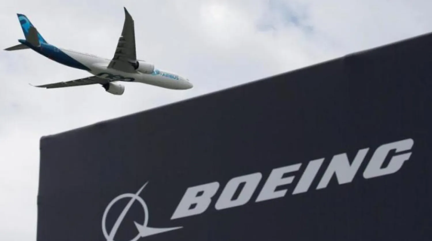 ABD’li Boeing şirketi logosu (Reuters)