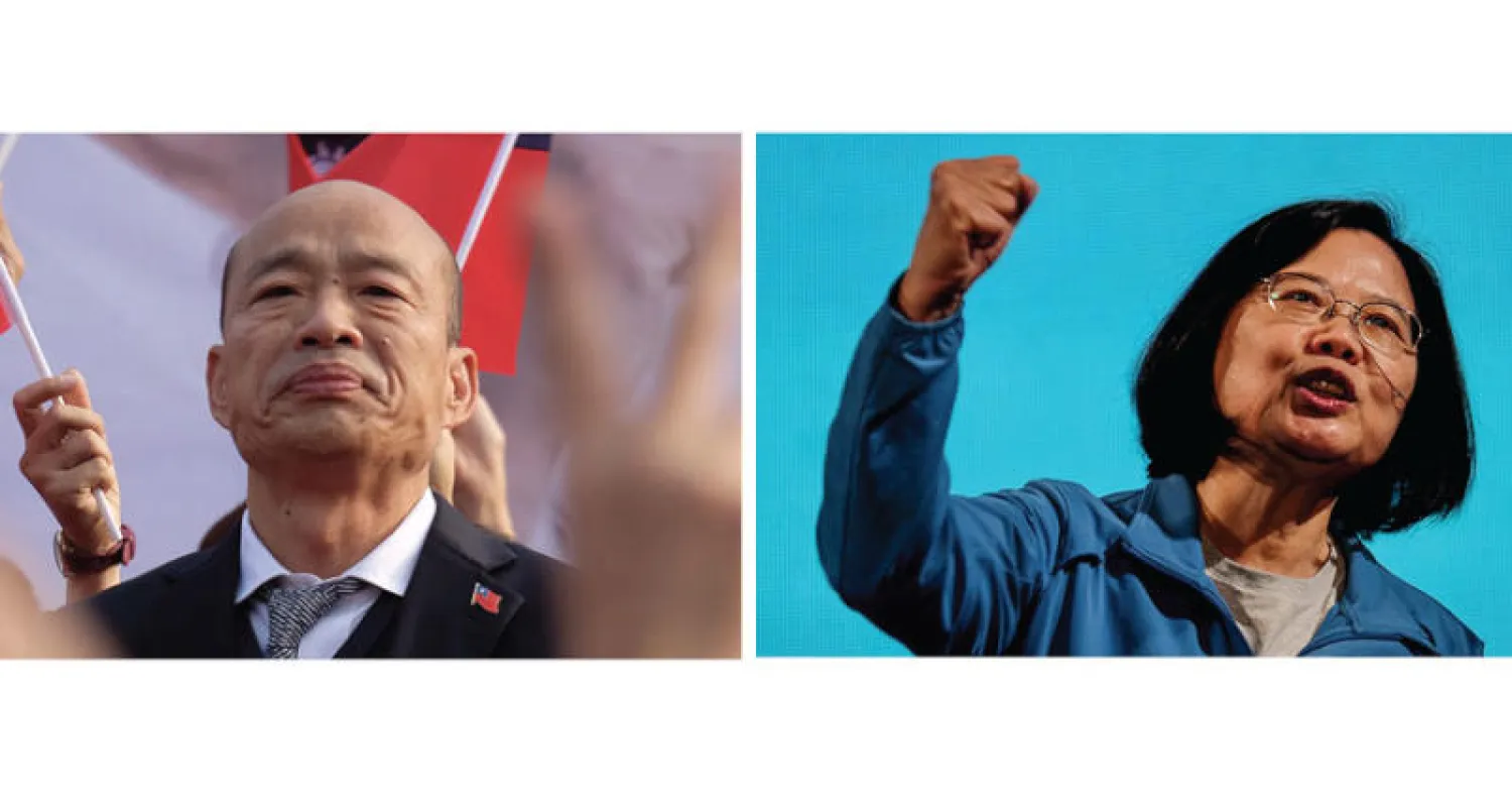 العلاقة مع الصين العامل الحاسم في انتخابات تايوان اليوم