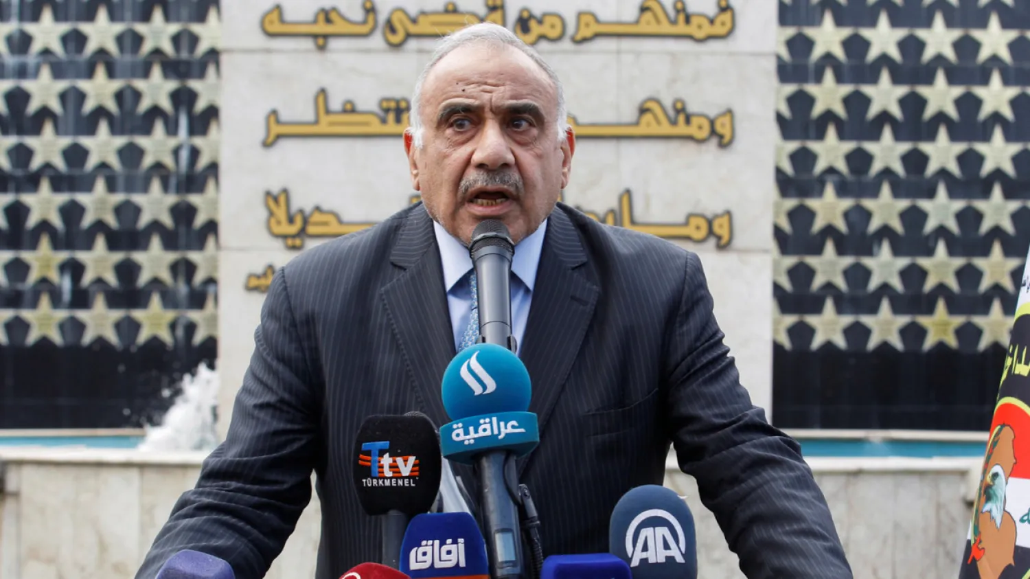 Iraqi Prime Minister Adel Abdul Mahdi. (Reuters)
