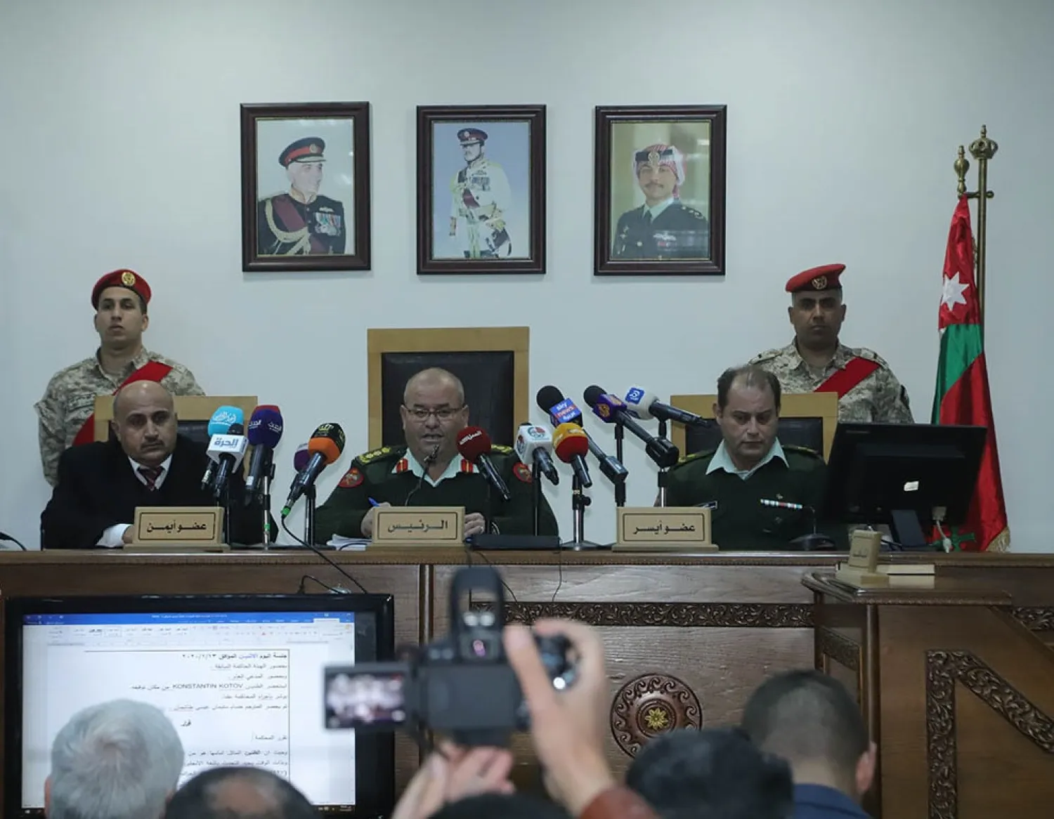 A Jordanian court sentenced an Israeli man to four months in prison for illegally crossing into the country. (Petra news agency)