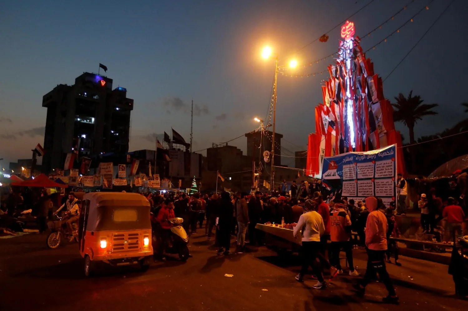 Iraqi demonstrators gather at Tahrir Square during ongoing anti-government protests in Baghdad, Iraq December 26, 2019. (Reuters)