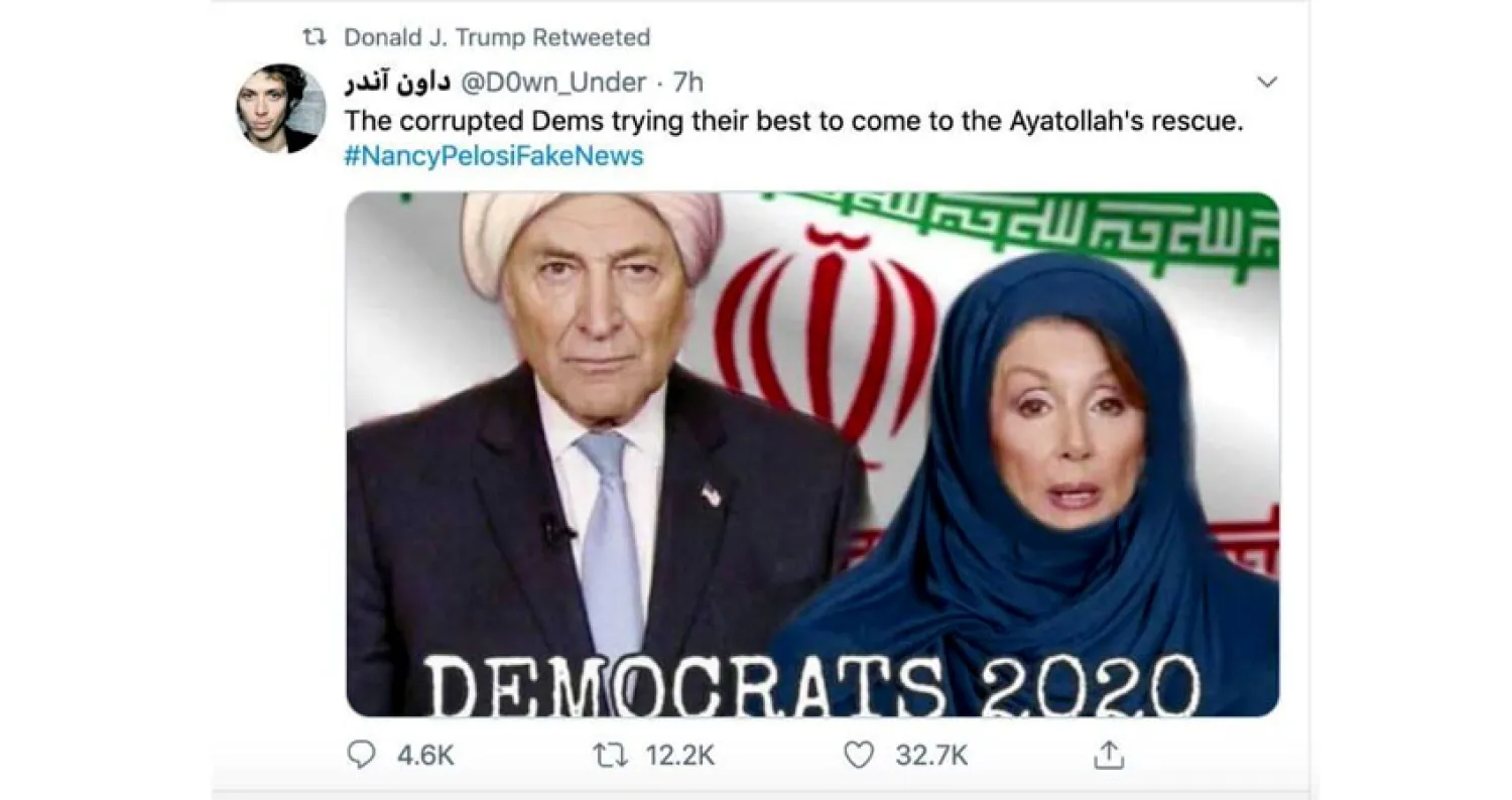 الرئيس الأميركي يصف قادة ديمقراطيين بـ«حلفاء إيران»