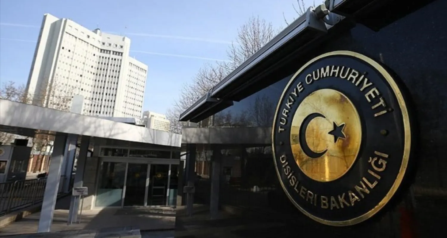 Mısır polisi Anadolu Ajansı'nın Kahire ofisine baskın düzenledi... Bakanlıktan tepki