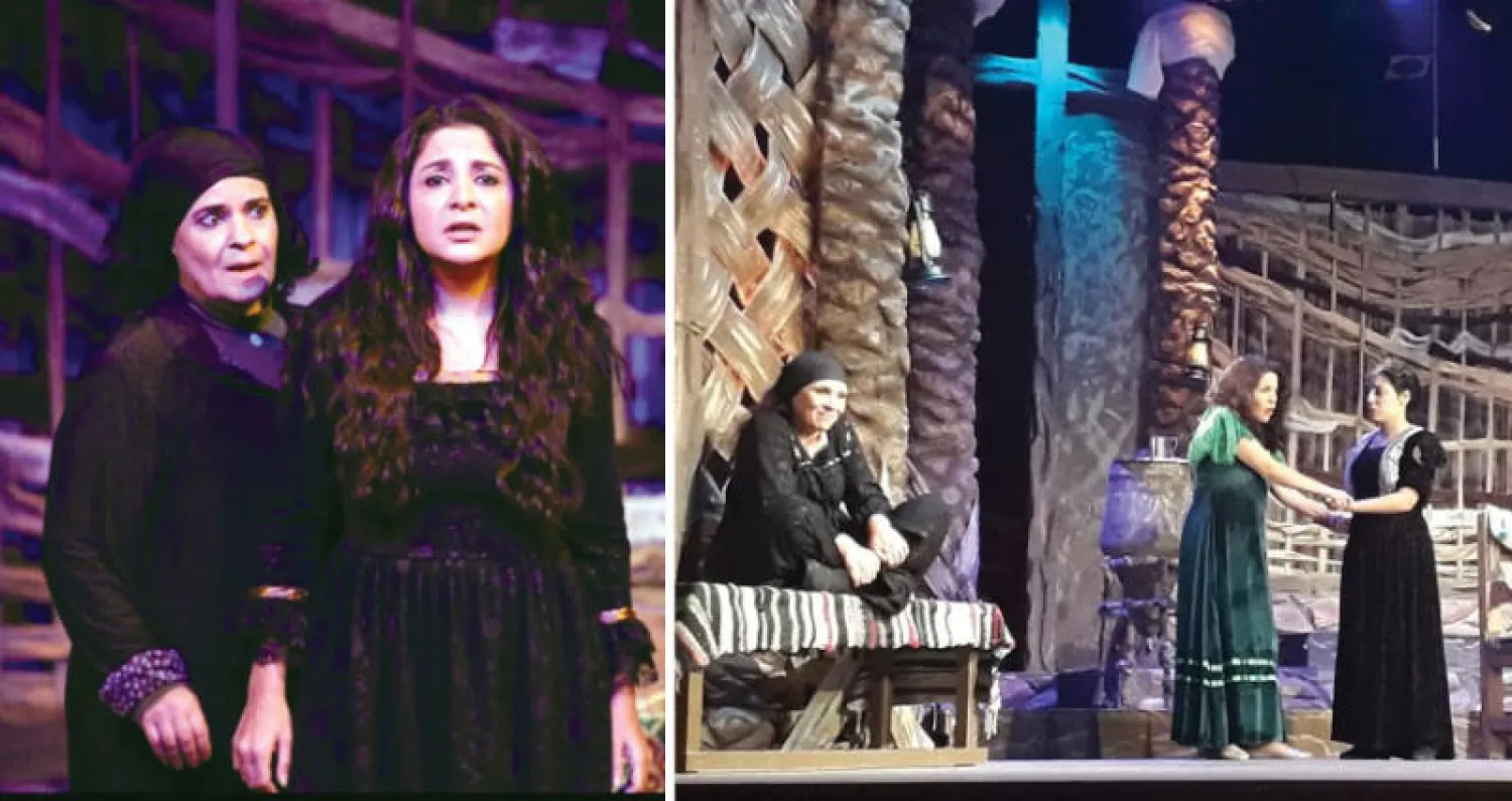 جانب من العرض المسرحي حريم النار