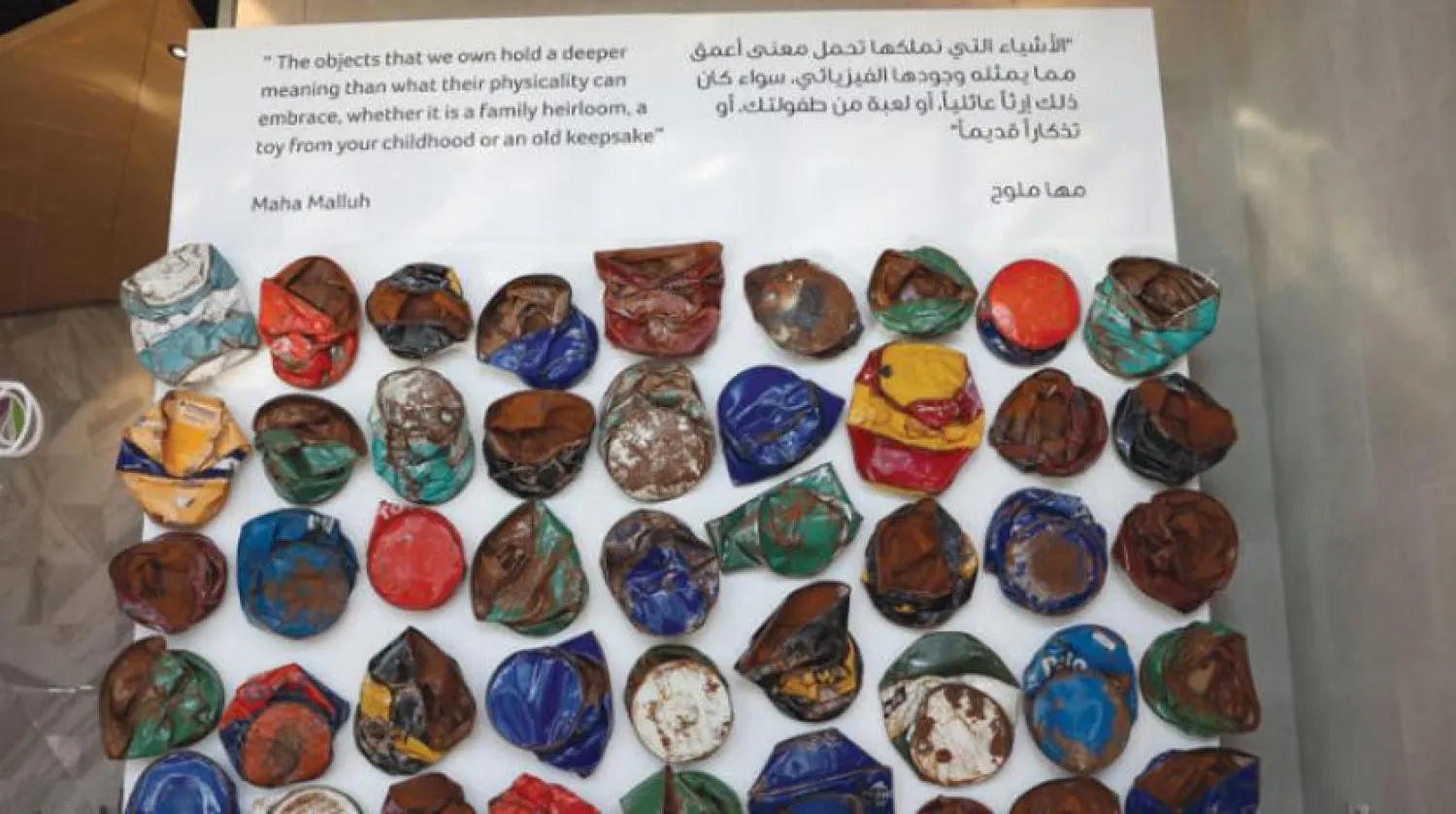 لوحة فنية رمزية لبراميل النفط تعرض في مؤتمر تكنولوجيا البترول 2020 في مدينة الظهران (تصوير: عيسى الدبيسي)
