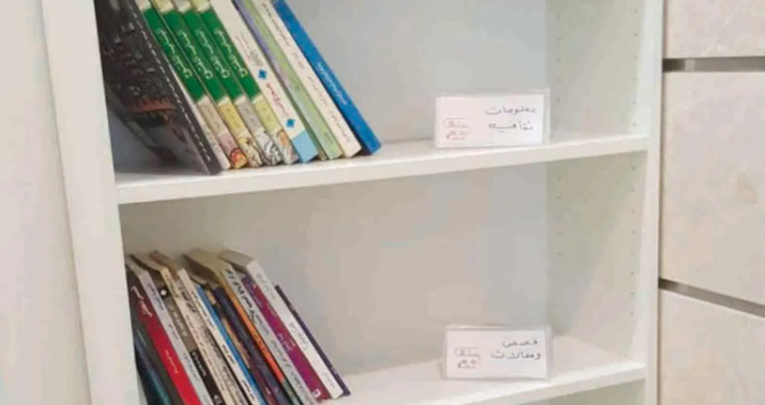 مبادرة «رفوف» تنشر ثقافة القراءة في مراكز «غسيل الكلى»