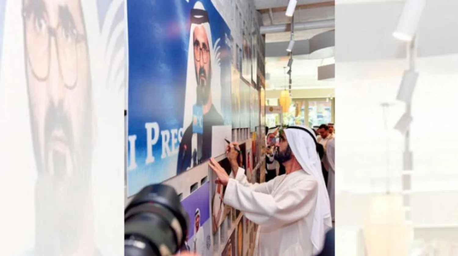 Sheikh Mohammed bin Rashid Al Maktoum during the ceremony at the Dubai Press Club. Photo: Dubai government media office