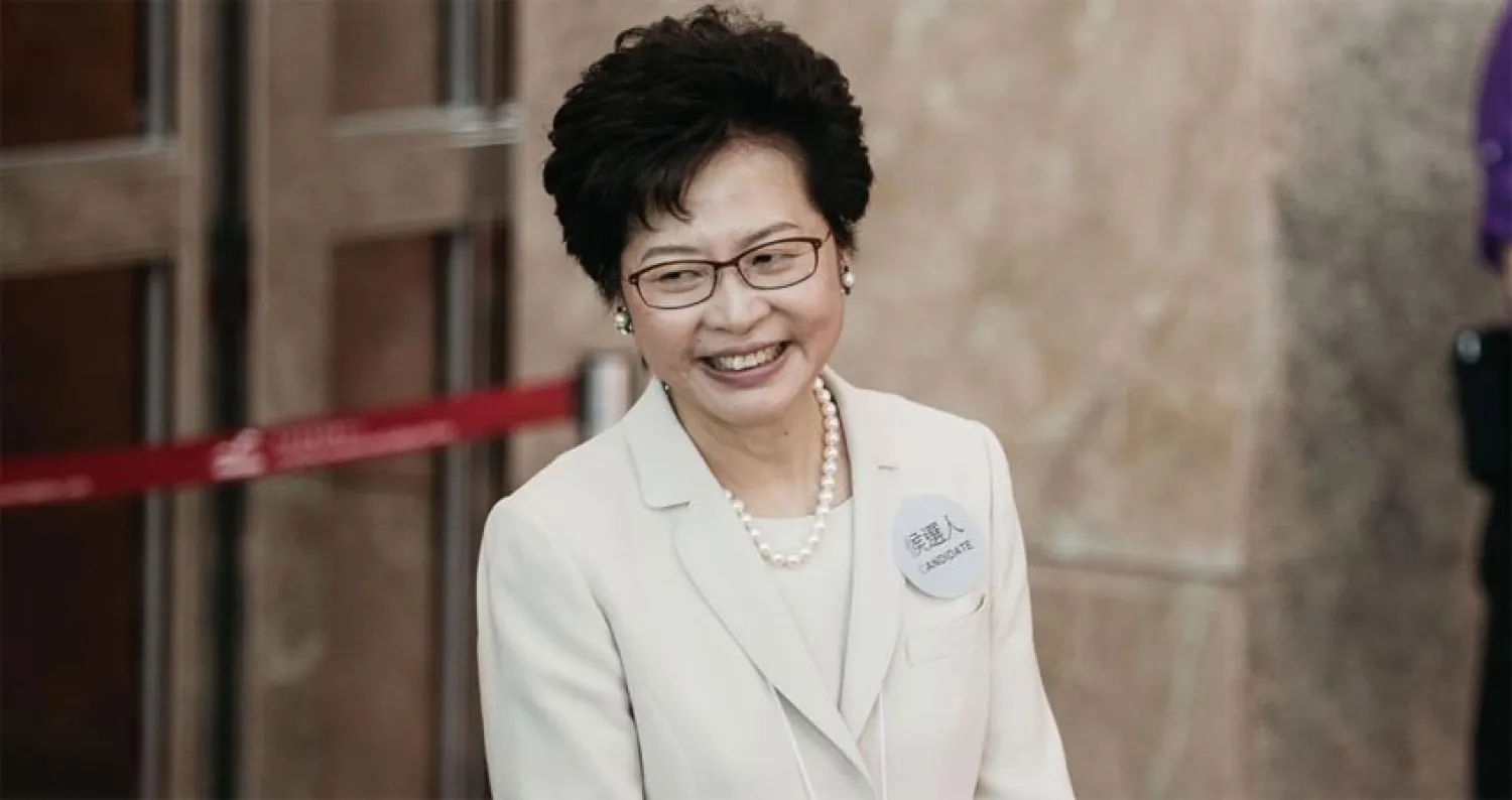 الرئيسة التنفيذية لهونغ كونغ كاري لام