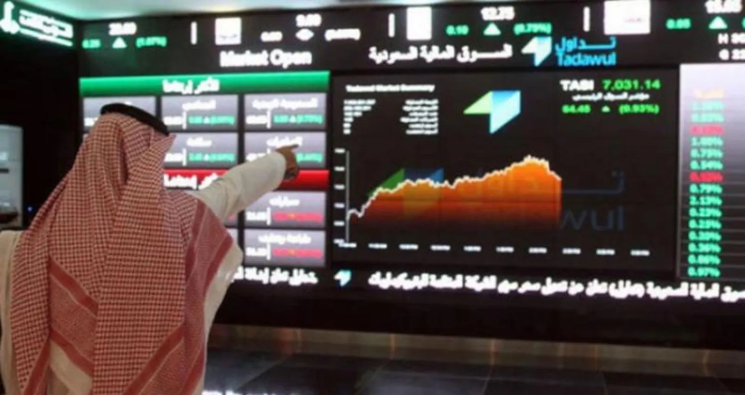 أسبوع إيجابي لـ90 % من شركات سوق الأسهم السعودية