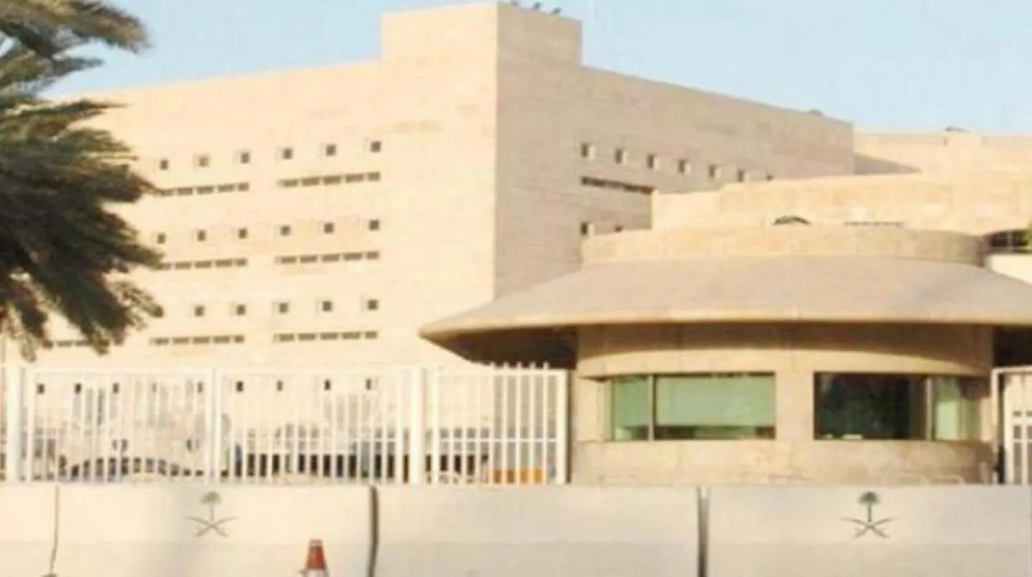 وزارة الخارجية السعودية (الشرق الأوسط)