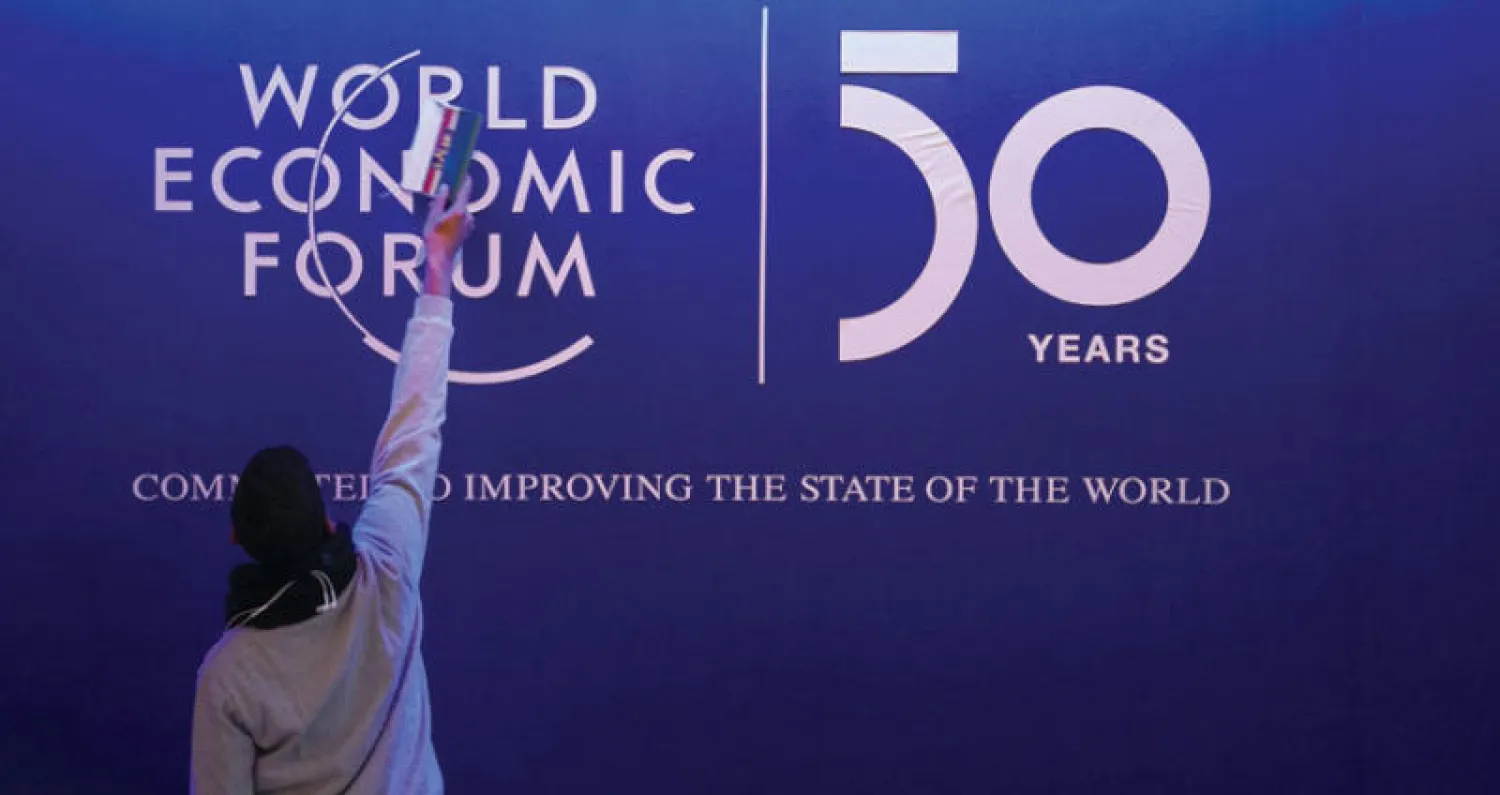 تنطلق اليوم أعمال منتدى دافوس في دورته الخمسين مع محاولة لتغيير الصورة النمطية كـ«ملتقى للأثرياء» (إ.ب.أ)