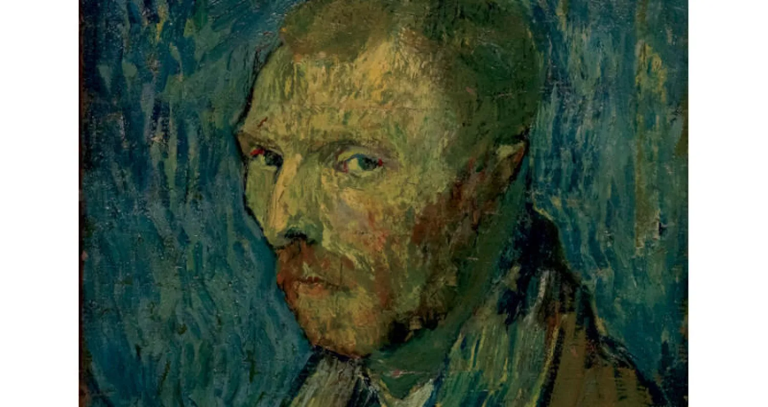 فان غوخ