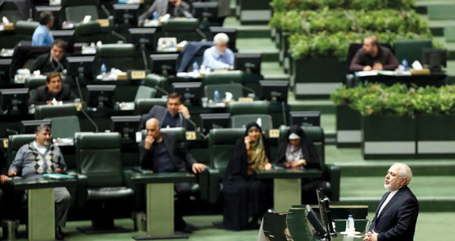 صورة نشرها موقع البرلمان الإيراني من كلمة ألقاها وزير الخارجية محمد جواد ظريف أمس