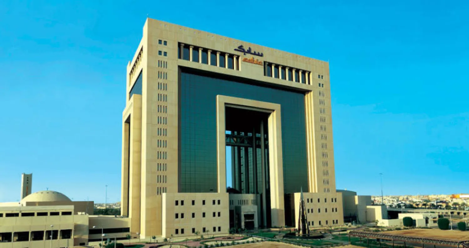 «سابك» تستضيف مؤتمراً دولياً لتعزيز التعاون الاقتصادي في القارة الآسيوية