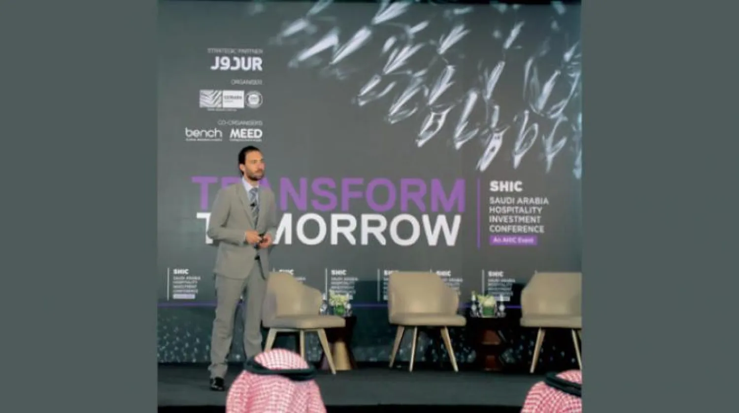 Side of the activities of the Saudi Arabia Hospitality Investment Conference (SHIC) 2020 (Photo: Ali al-Dhaheri)