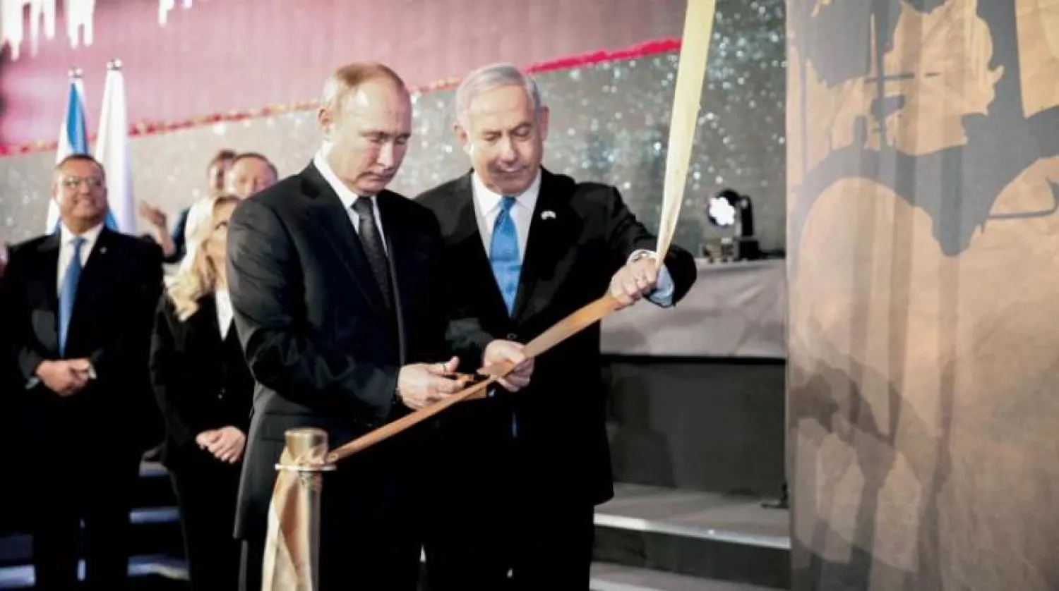 Rusya Devlet Başkanı Putin ve İsrail Başbakanı Netanyahu, Kudüs’teki Leningrad Kuşatması anıtının açılışını gerçekleştirdi (Reuters)