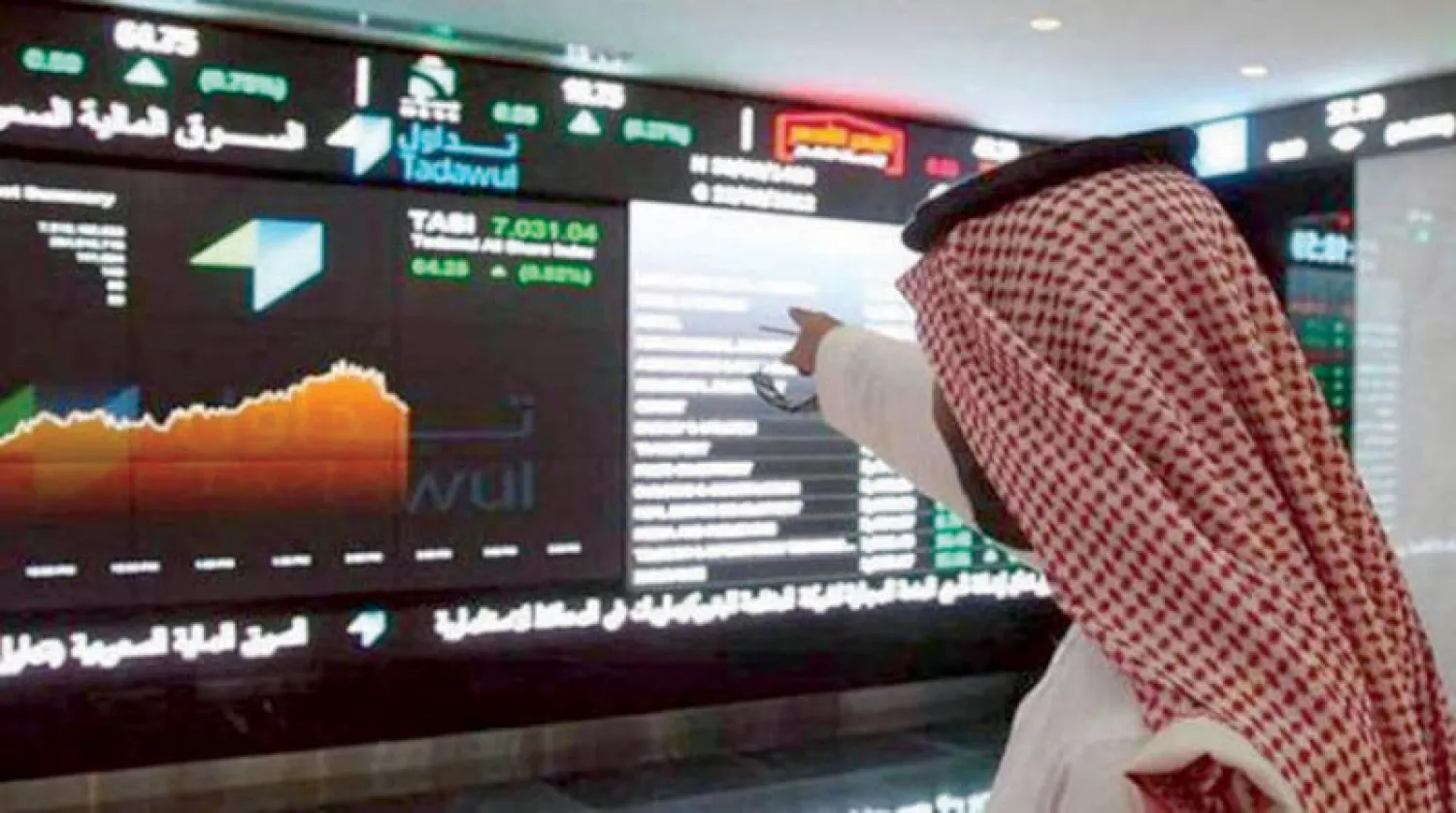 الأسهم السعودية تبدأ تعاملاتها وسط توقعات بتحقيق نتائج مالية متنامية للشركات المدرجة (الشرق الأوسط)
